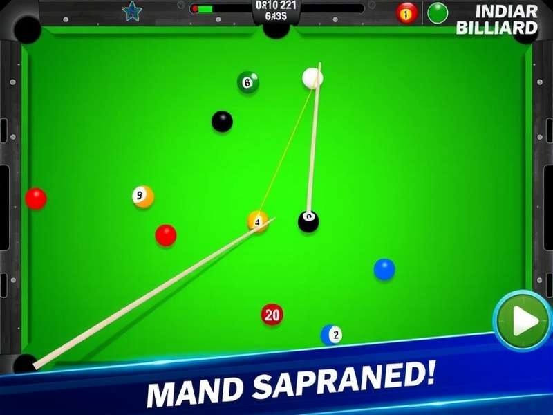 India Billiard King Gameplay Screenshot